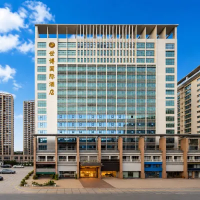 Expo International Hotel (Dongguan Dongcheng Metro Station Wanda Plaza) Hotels near Mt. Yinping Forest Park