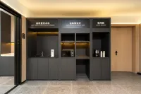 7Days Inn Smart Select Hotel (Shihezi University Nanshan New Campus) - Wifi