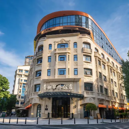 Jinglan Qingtian Overseas Chinese Hotel