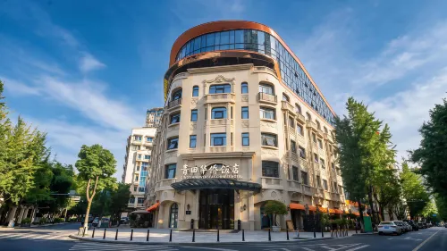 Jinglan Qingtian Overseas Chinese Hotel - 4-Star