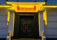 Xingyu Xiaozhu Homestay (Benxi Shuidong) - 2-Star
