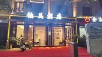 Bomei Hotel - parking