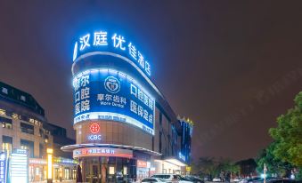 1. HanTing ..