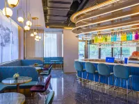 Sanyang Square Huishan Ancient Town Manxin Hotel - Bar