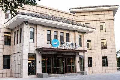 HanTing Hotel (Xinjiang Jiangzhou Avenue) Hotel dekat Mahavira Hall