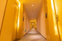 Lavande Hotel (Zhaoqing Yihua Plaza) - 3-Star