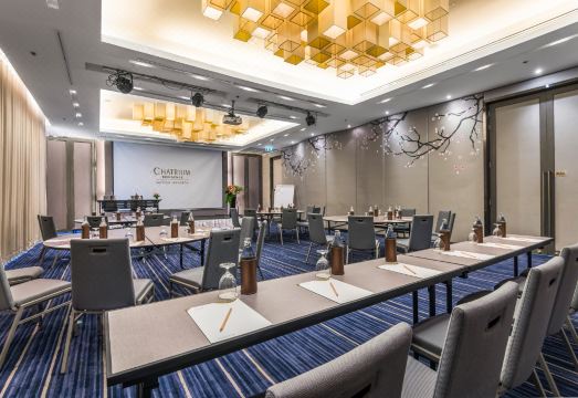 차트리움 레지던스 사톤