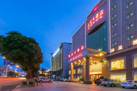 Hyatt Regency Hotel (Heyuan Railway Station Store Отели рядом с достопримечательностью «First High-Altitude Fountain in Asia»