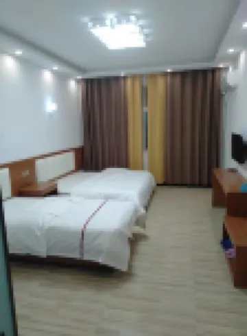 Chaoyang Hotel Neixiang