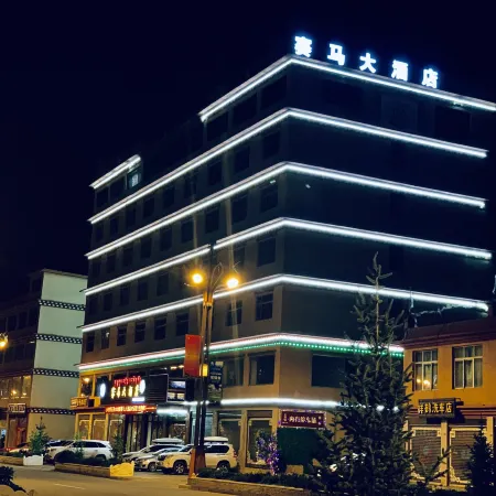 Litang Horse Racing Hotel