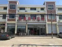 Guanya business hotel