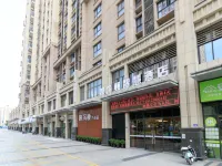 Kelton Wisdom Hotel (Jinjiang Wudian City Wanda Plaza) Hotels near Wudianshi Traditional Blocks