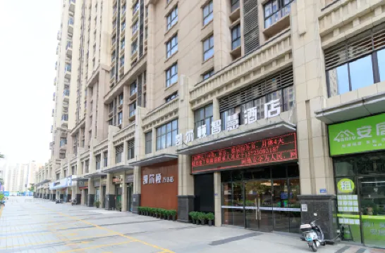 Kelton Wisdom Hotel (Jinjiang Wudian City Wanda Plaza)