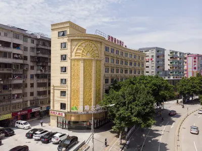 Guangzhou Hongxiang Hotel (Ezhangtan Metro Station) Các khách sạn gần Qili Plaza