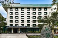 qiuguo Hotel Happy Valley Hotels Hotels near Beijing Playa Maya Water Park