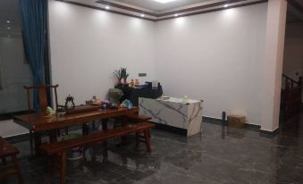Sanqing Mountain Sanqing Farm House