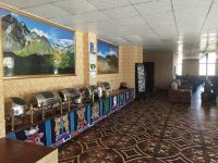 定日世界屋脊大酒店 - 其他