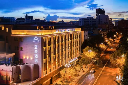 Kunming Green Lake Atour Hotel
