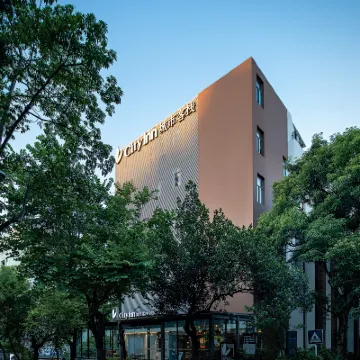 City Inn (Shenzhen Creation Park) Hotel berhampiran Binhai Mingzhu