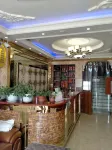 Jiuzhi Tianzhu Hotel