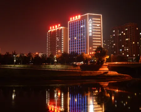 Atour Hotel (Hengshui High School Renmin East Road) Hotel a Hengshui