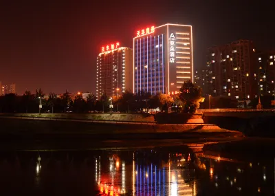 Atour Hotel (Hengshui Renmin Road) Hotels near Hengshui Wildlife Park