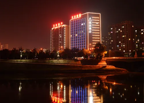Atour Hotel (Hengshui High School Renmin East Road) Hotels in Hengshui