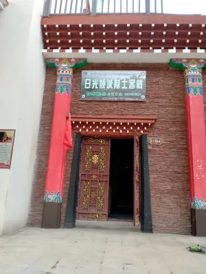 Chaya Sunlight Qingcheng Hermit Inn Hoteles en 