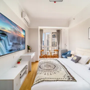 Journey Station Boutique Hotel Apartment (Wuhan Railway Station Happy Valley)