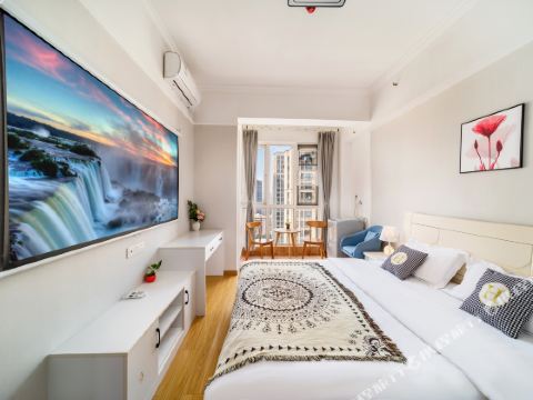 Journey Station Boutique Hotel Apartment (Wuhan Railway Station Happy Valley)