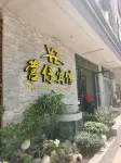 Lianjiang Yingzai Hotel