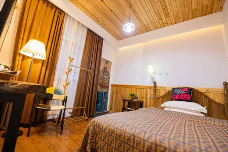 Zhangjiajie Memory Travel Homestay