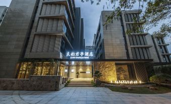 Liangyun SSAW Boutique Hotel