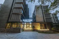 SSAW Boutique Hotel Hangzhou Liangyun Hotels near Liangzhu Relic Site Wenjiashan Relic Site