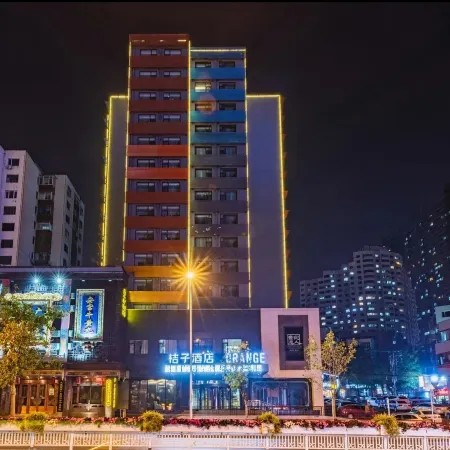 Orange Hotel (Dalian Qingniwaqiao Subway Station)