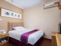 宁波大学天唯文博酒店 - 博思雅致大床房