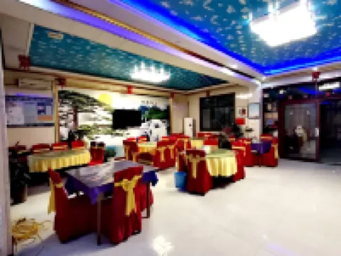 Zhaojia Farmhouse Guesthouse Hoteles en Condado de Heyang