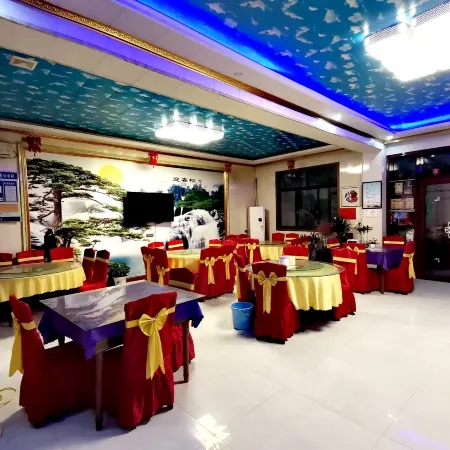 Zhaojia Farmhouse Guesthouse