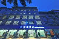 Gang Du Hotel（Chengdu Shuangliu Airport） Hotels near Montblanc