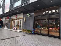 海友酒店(上海杨浦大桥平凉路店) - 酒店附近