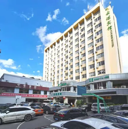 Kunming Yunmei Hotel (Nanping Pedestrian Street)