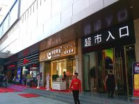 雅斯特酒店(南宁上林店) - 酒店附近