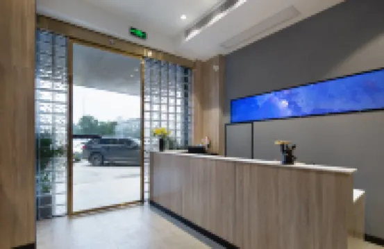 米漾米居酒店（寧鄉人民醫院翡翠湖店）