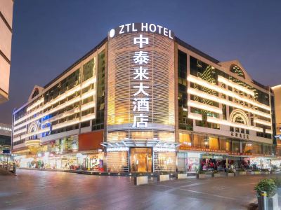 ZTL Hotel Shenzhen