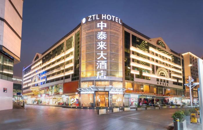 โรงแรมแซดทีแอล เซินเจิ้น