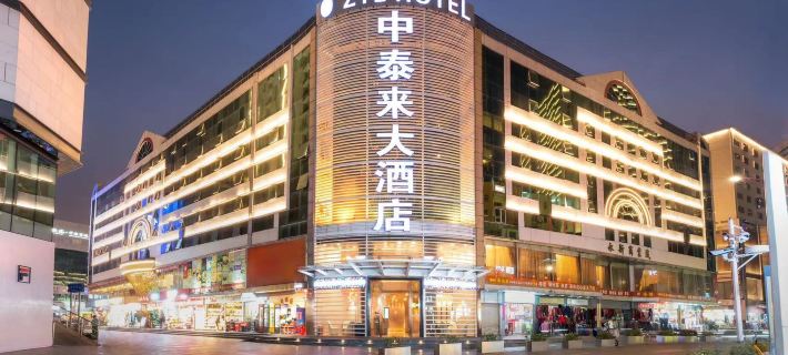 ZTL Hotel Shenzhen Hotele w: Shenzhen