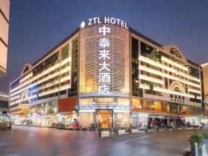 ZTL Hotel Shenzhen