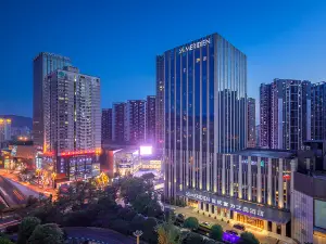 Le Meridien Chongqing Nan'an