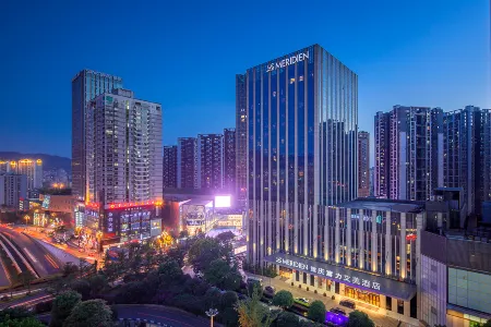 Le Meridien Chongqing Nan'an Отели рядом с достопримечательностью «Chongqing University of Commerce and Industry (Lanhuahu Campus)»