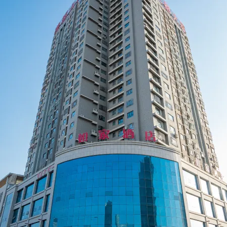 Homeinn Pebble Hotel (Korla Yingbin Road)
